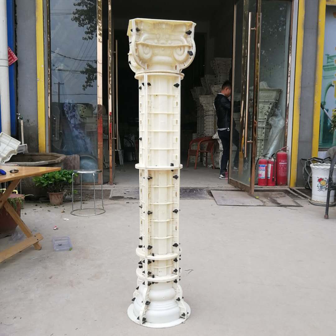 Concrete Round Pillar Mold in 15cm Diameter