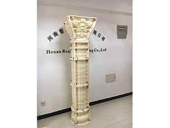 RZR01Round Roman Pillar Molds  This type of Square pillar we have the width of 25cm,30cm,35cm,40cm. RZR01 Round Roman Pillar Dimension Pillar Diameter	Total Height	Head Height	Foot Height  15cm	360cm