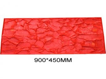 YX-061