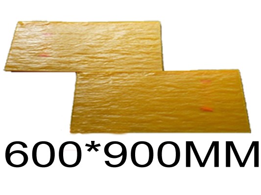 YX-075