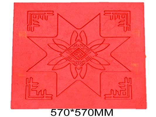 YX-129