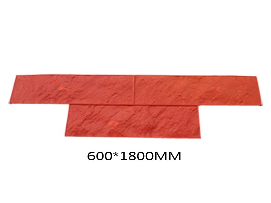 YX-470
