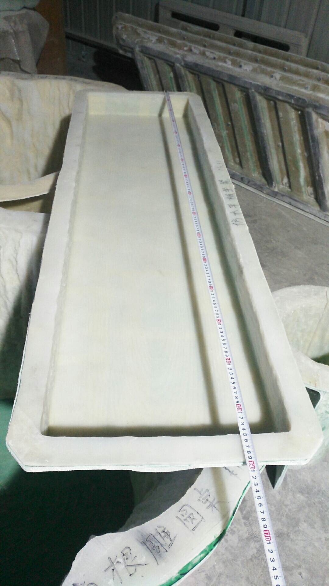 HENAN REAZONE MOLDS