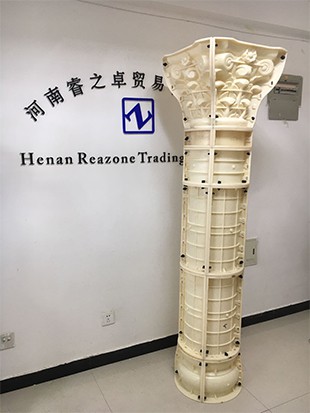 HENAN REAZONE MOLDS