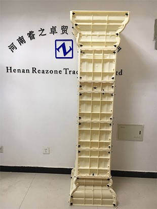 HENAN REAZONE MOLDS