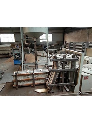 HENAN REAZONE MOLDS